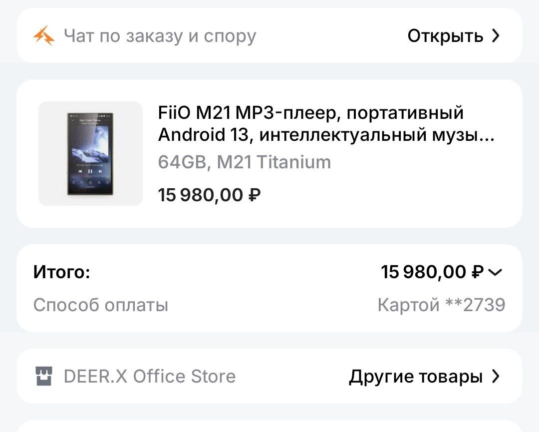 photo2025-05-0219-08-22