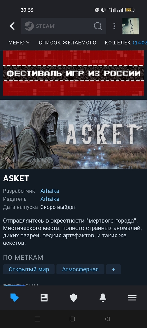 Screenshot2025-05-03-20-33-20-38a5f05134355d0c28d0e7113add1d3465