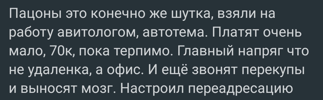 1000000828