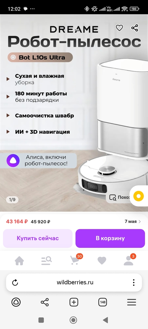1000277583