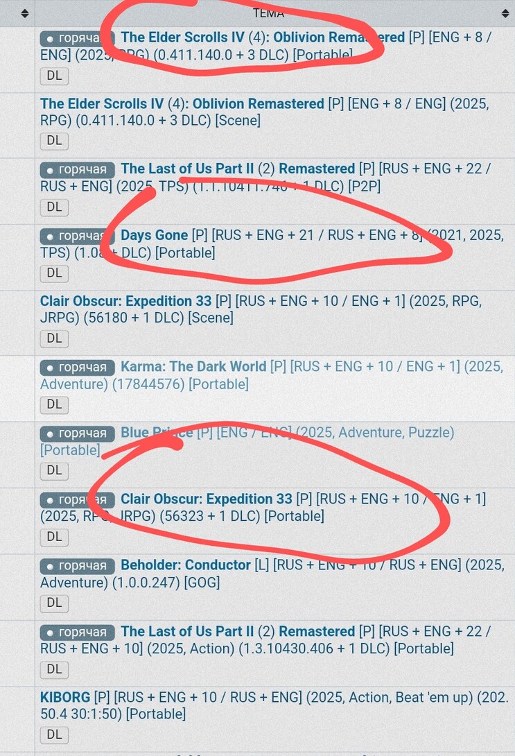 Screenshot2025-05-04-14-21-56-334com.android.chrome3