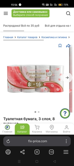 Screenshot2025-05-04-15-56-08-8721da60175e70af211acc4f26191b7a77