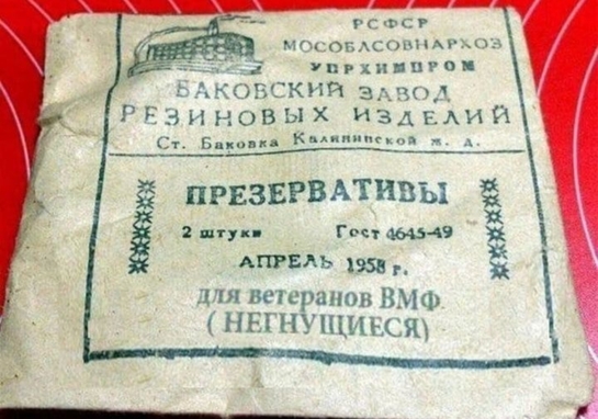 Screenshot2025-05-05-01-19-21-19