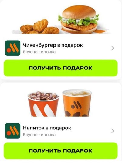 IMG20250505101751158