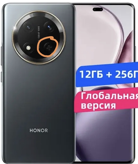 Screenshot20250505133603