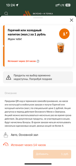 imagepicker9B79703C-9777-45CC-8EB2-D16C26900C09-64920-00000902EF063D44