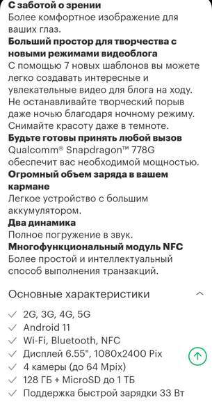 258834_1.jpg