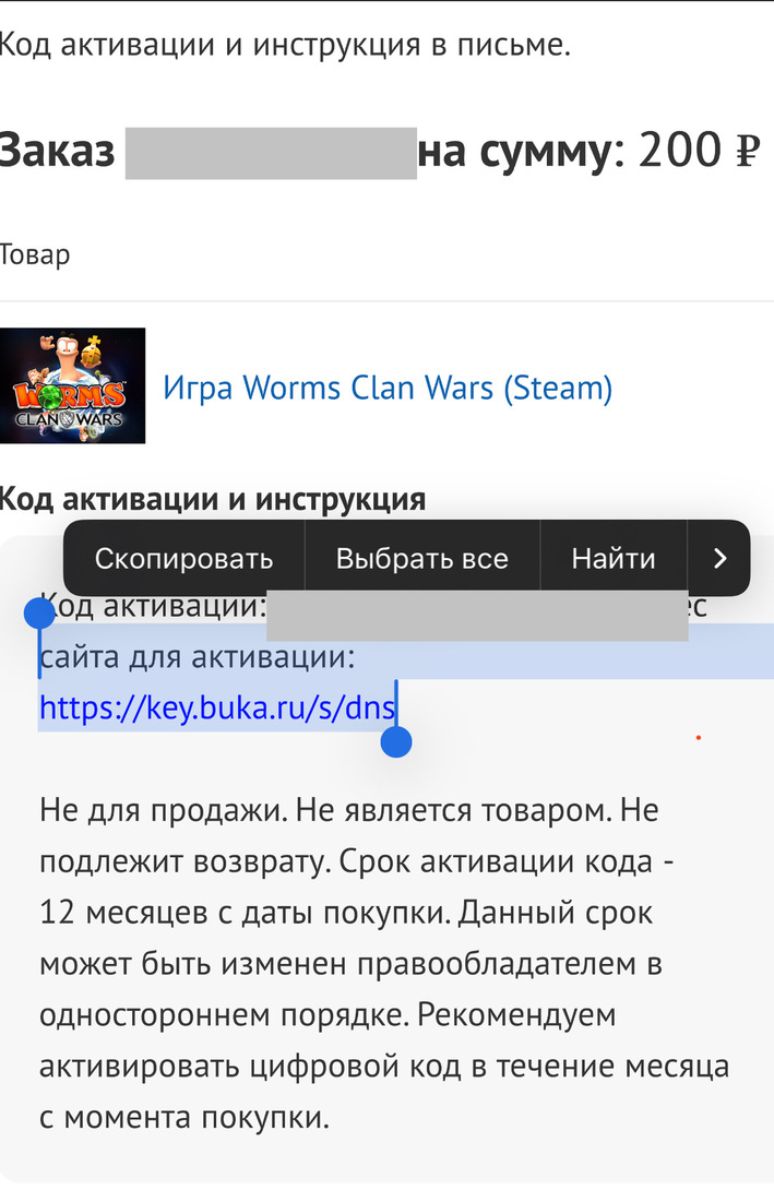 imagepicker43C550CA-30A1-489D-AF11-1E12394E5E7E-9860-000006F32471B877