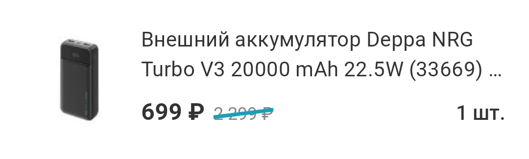 1000022154
