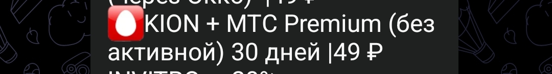 1000056055