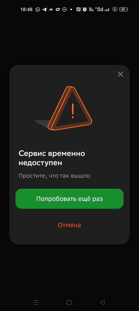1000035164