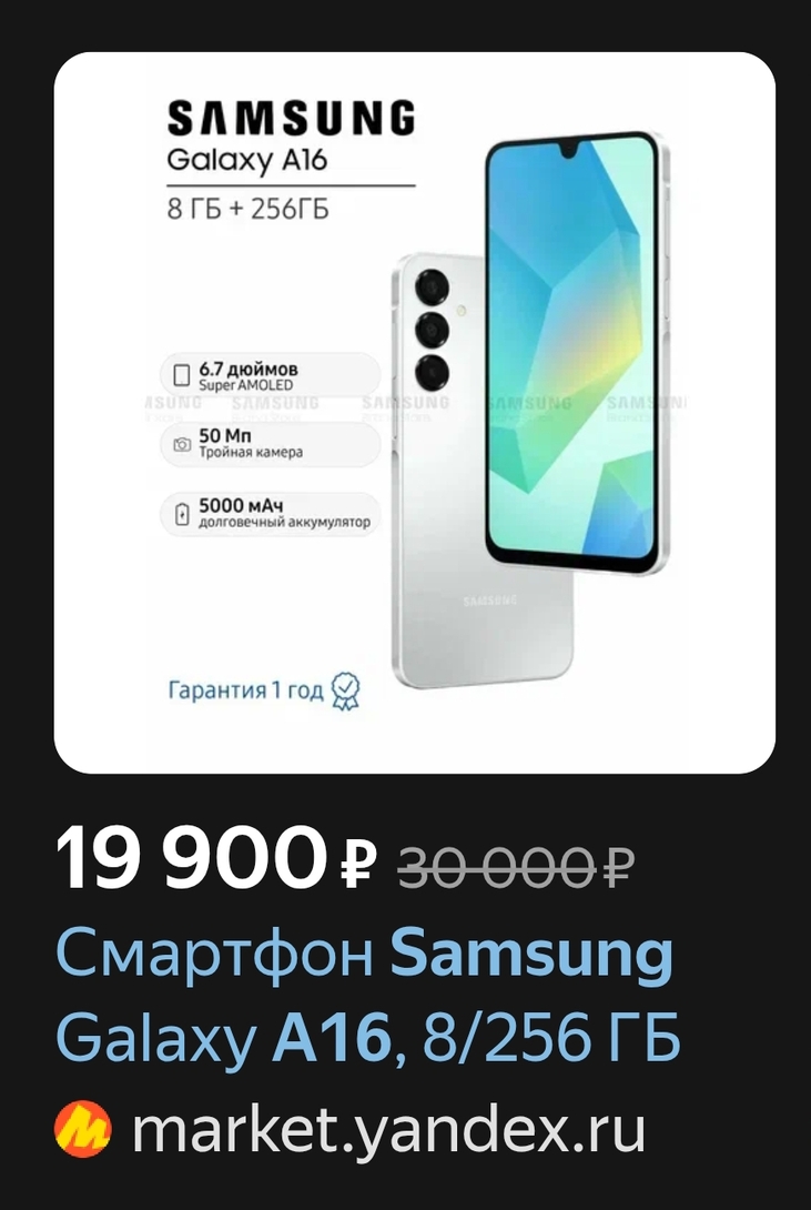 1000000856