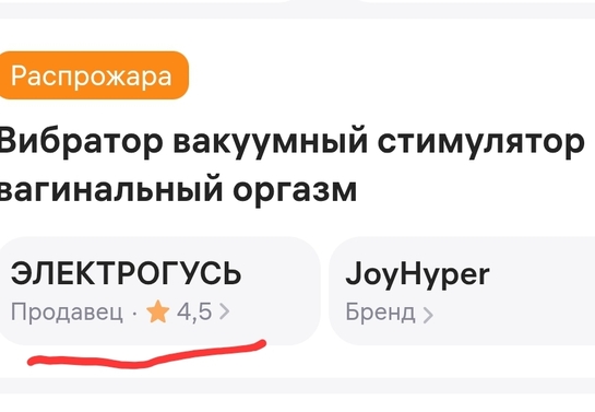 1000033250