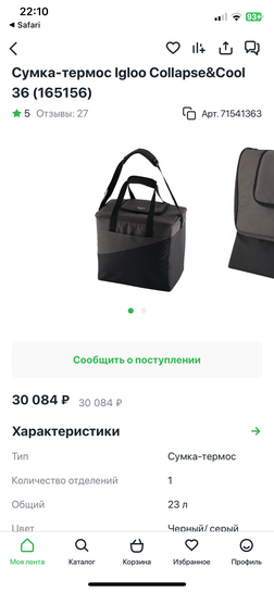 imagepicker8F61612E-BD64-447C-B68B-7EEC9AB4B531-18616-00000268E3C0F9A3