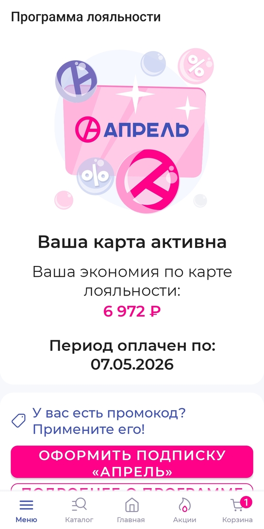 1000015346