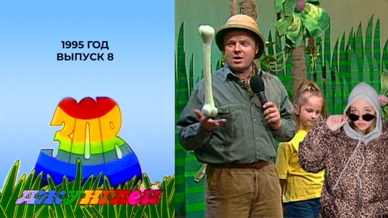 Polish20241129104825231