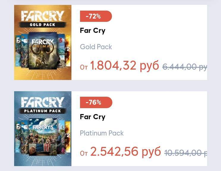 67492.jpg