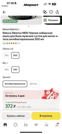 imagepicker786FC832-1B72-4C6C-A6AC-E690E6CA21FD-5012-0000033FF5C883B5