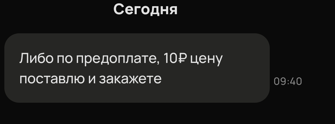 1000041797