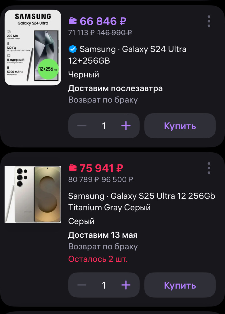 imagepickerF7BD424D-56C5-4B55-8E84-E971498875D8-7002-000002C5531A14B4