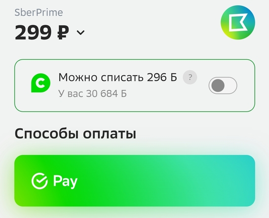 Screenshot20250509082850