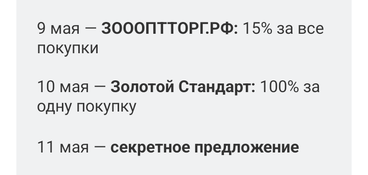1000016187