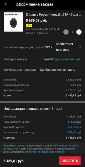 134968.jpg