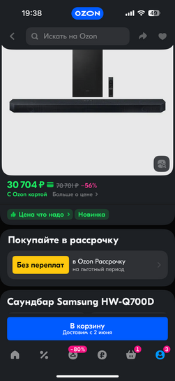 imagepicker9B2B05DA-FD46-4805-8BFC-1A7370C63478-43046-0000067A706D08C9