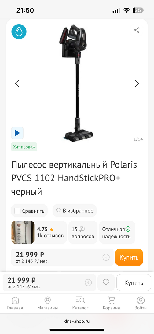 imagepicker3C132004-8710-4AA5-9BF1-08BB9E6AECCA-2538-0000005EE3CBC16D