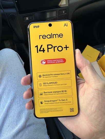 imagepicker937F83F9-1D0D-405E-A5AD-163B51B113FF-36111-00001A74820FBC22