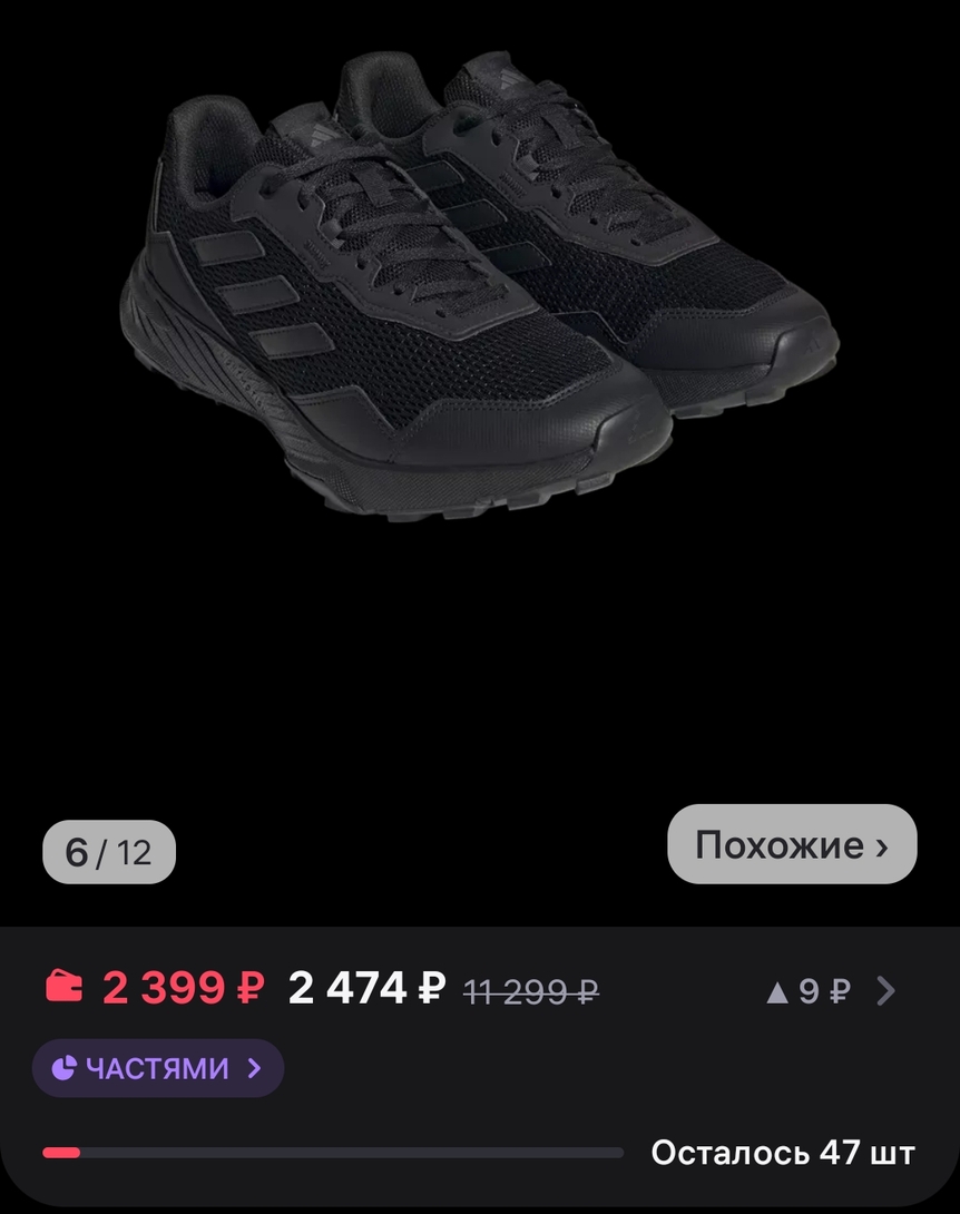 1000026841