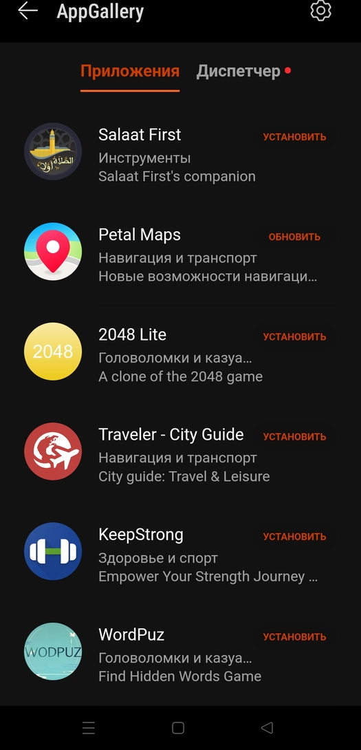 1000073834