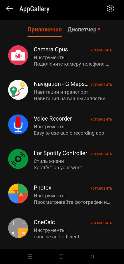 1000073828