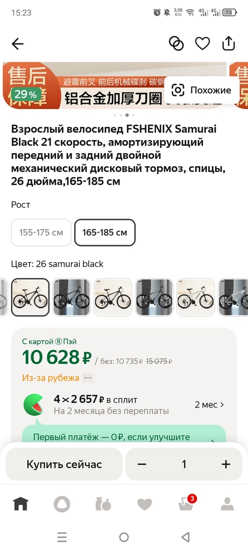 1000098916