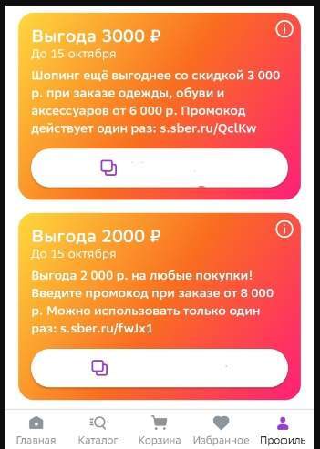 410873_1.jpg