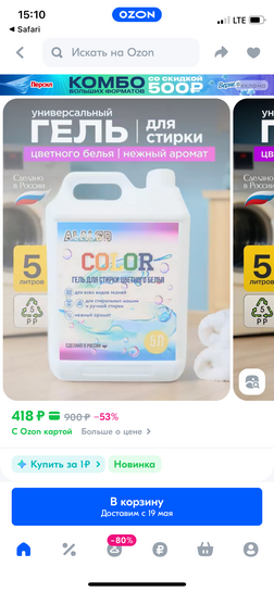 imagepicker1AF01604-6EED-49CE-BF31-D8EE76CFBBAC-26513-000034F14BD5A8E7