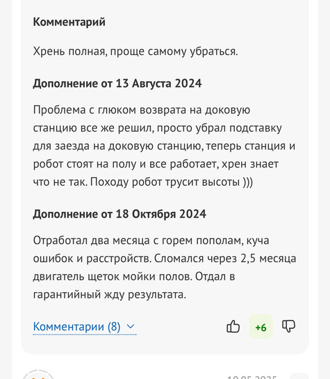 imagepickerA0577A90-73CE-4D5E-946B-14C0C4844F0F-69305-00000AA1C5638D14