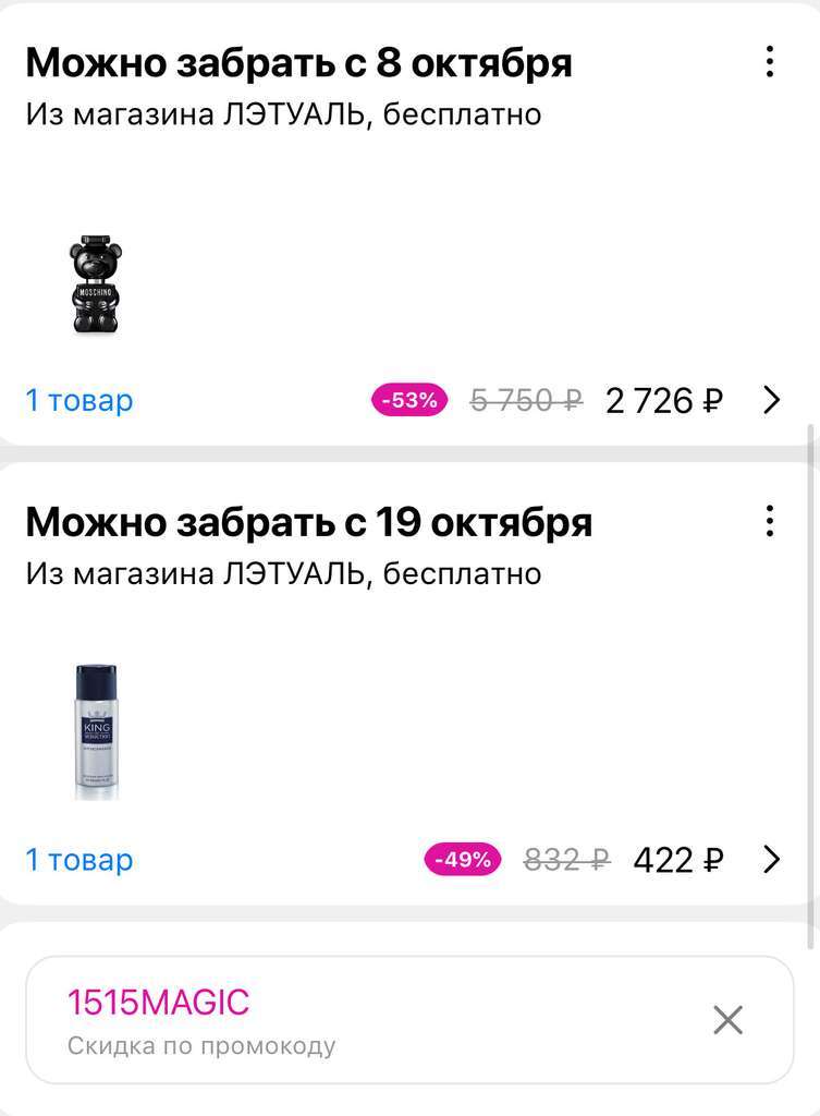 411800_1.jpg