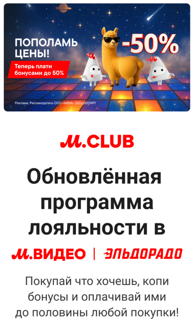 1000005447
