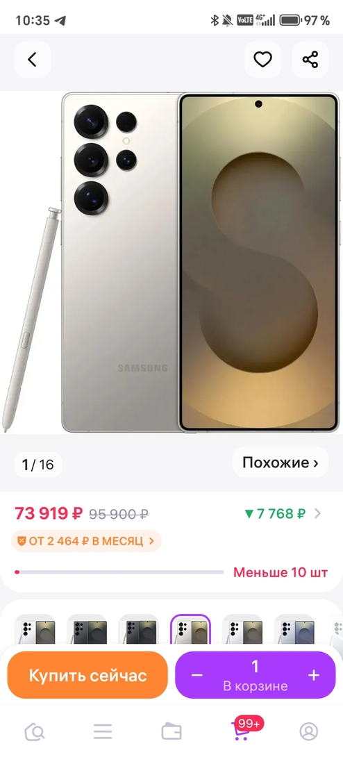 1000009337