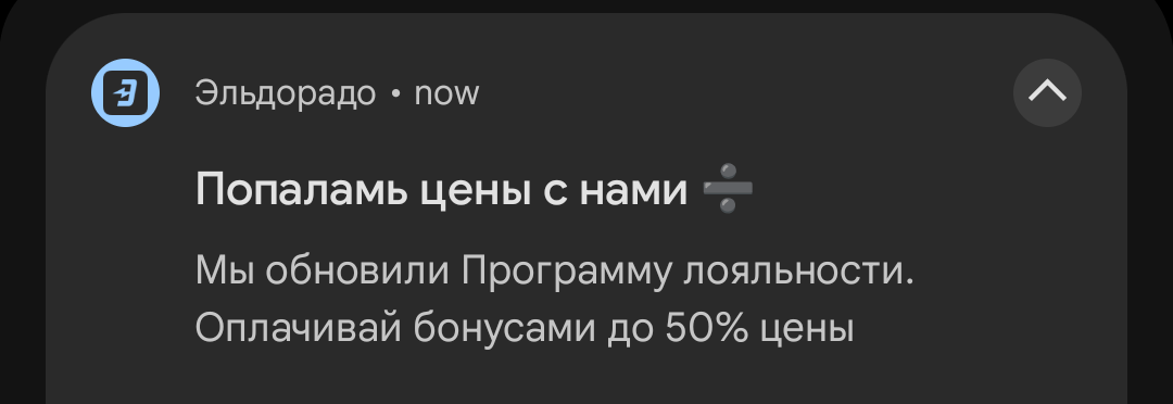 1000005519