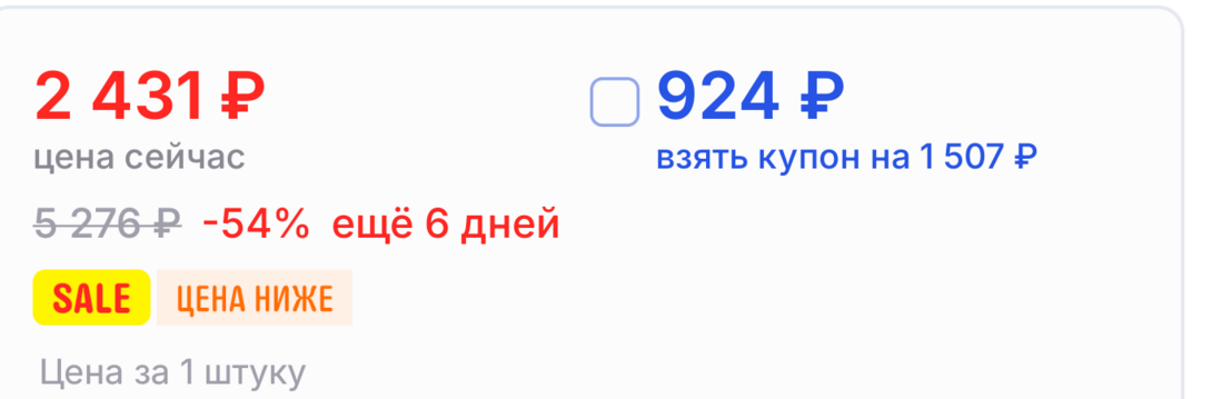 1000067518