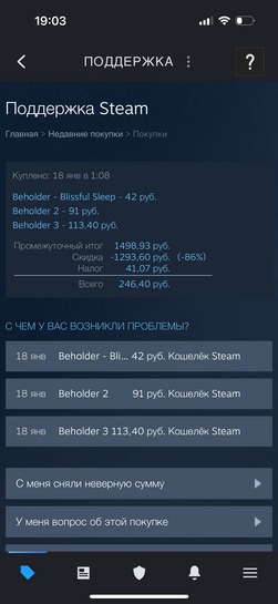 imagepickerE06FA447-D497-41B3-BEF9-35387A8148B8-5088-0000036B4006B84B