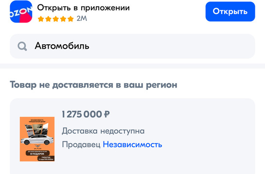 imagepicker1B9BA7EF-8AE7-4C31-B5F7-CE106E5D52F6-10636-000003AC9DEE4287