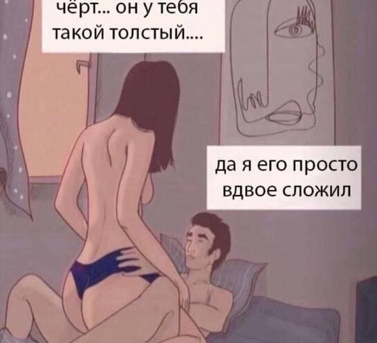 IMG20241231013024331