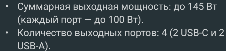 1000005549