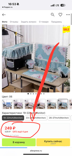 imagepicker1339F20A-7C38-4AE4-9AE9-814C16AF82E5-79910-00001D69548404D3