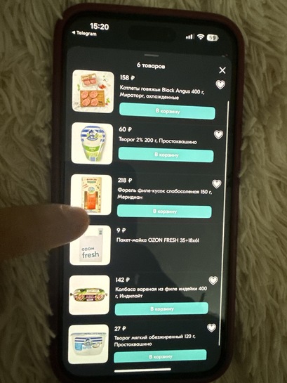 imagepicker725C8FC4-A240-4041-A6D6-C70060A1969C-5132-0000013CCA6EA1E9