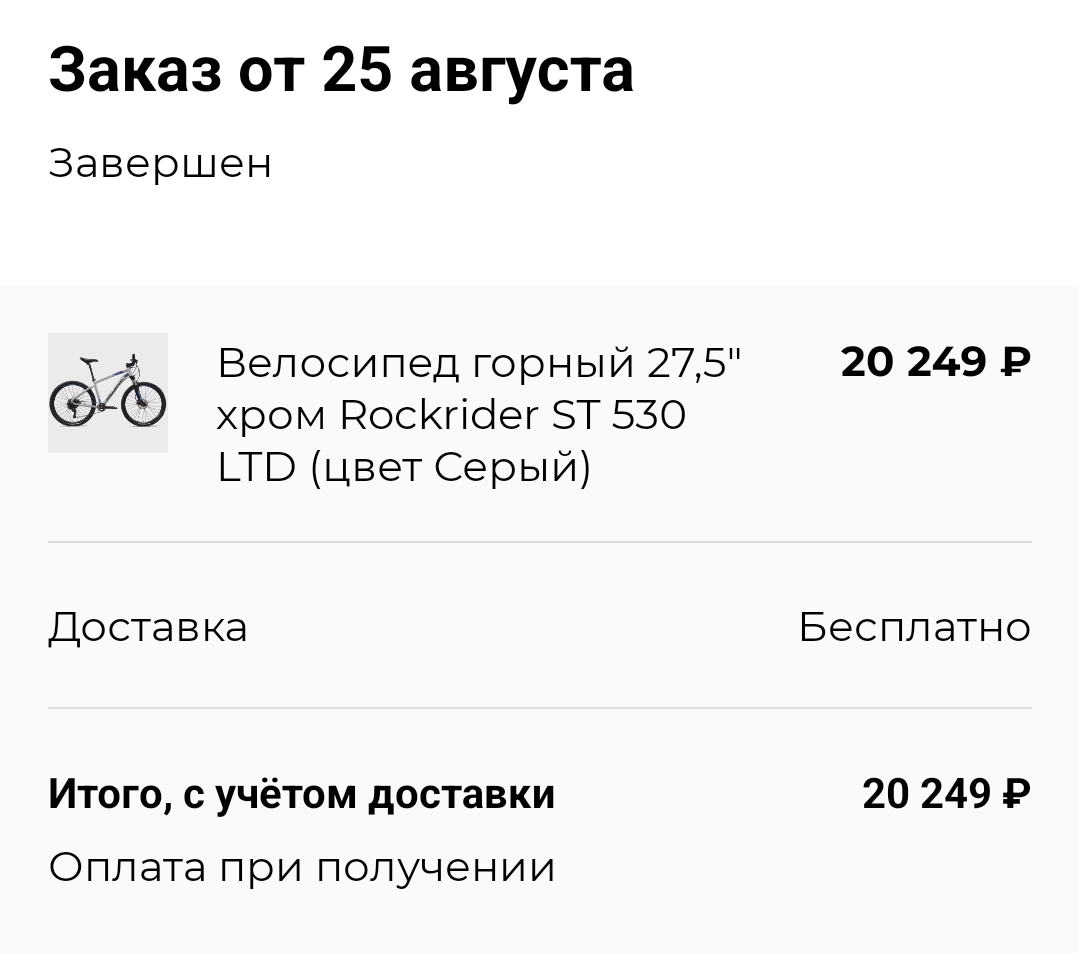 1000075598