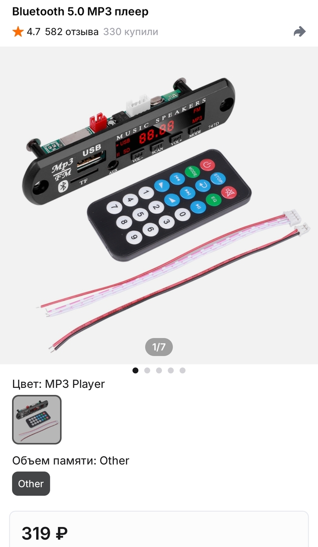 1000099600